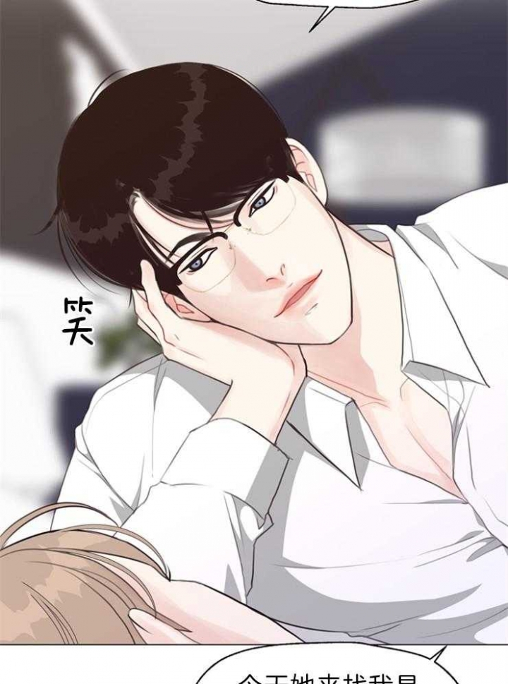 《赴夜（两季）》漫画最新章节第89话免费下拉式在线观看章节第【7】张图片