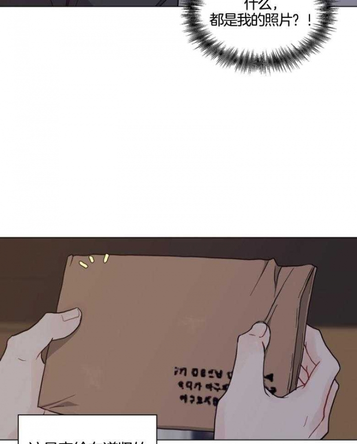 《赴夜（两季）》漫画最新章节第136话免费下拉式在线观看章节第【18】张图片