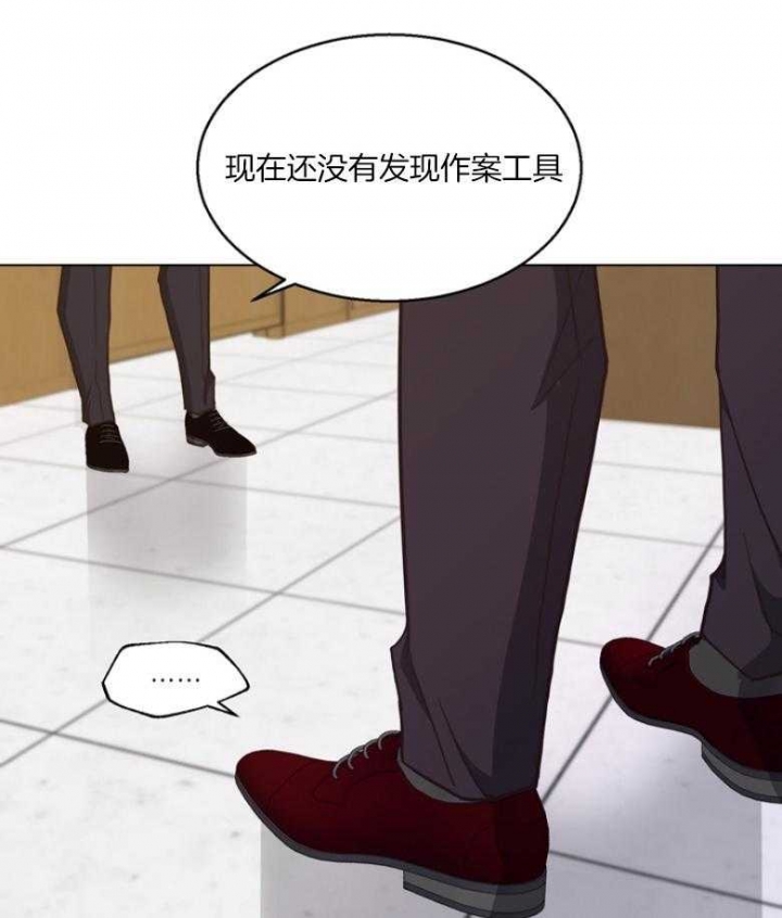 《赴夜（两季）》漫画最新章节第132话免费下拉式在线观看章节第【35】张图片