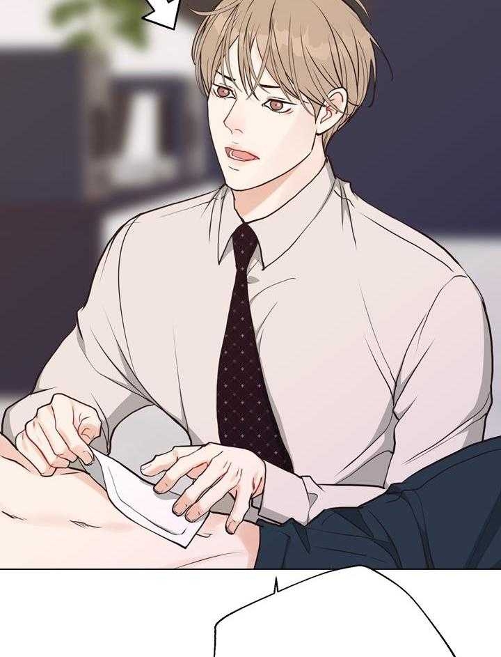 《赴夜（两季）》漫画最新章节第146话免费下拉式在线观看章节第【31】张图片