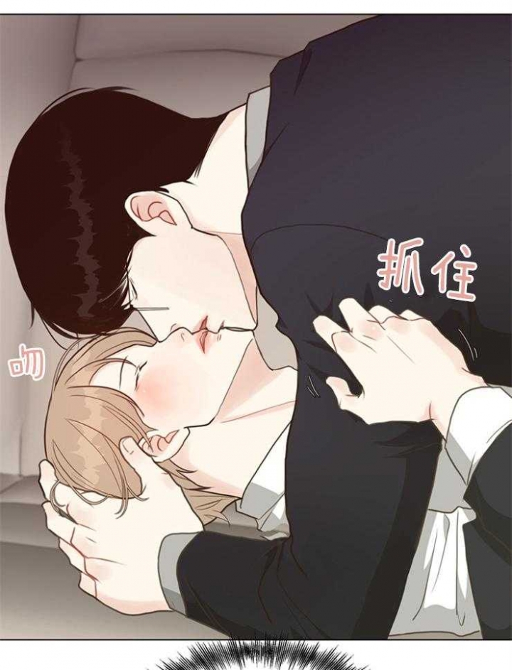 《赴夜（两季）》漫画最新章节第108话免费下拉式在线观看章节第【20】张图片