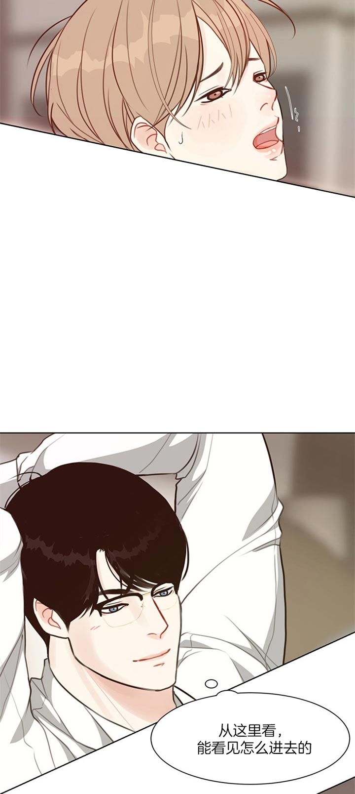 《赴夜（两季）》漫画最新章节第81话免费下拉式在线观看章节第【2】张图片