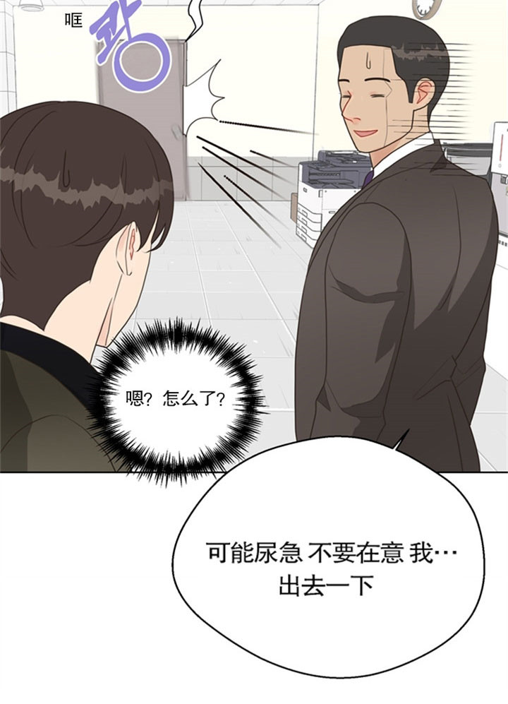 《赴夜（两季）》漫画最新章节第28话免费下拉式在线观看章节第【18】张图片