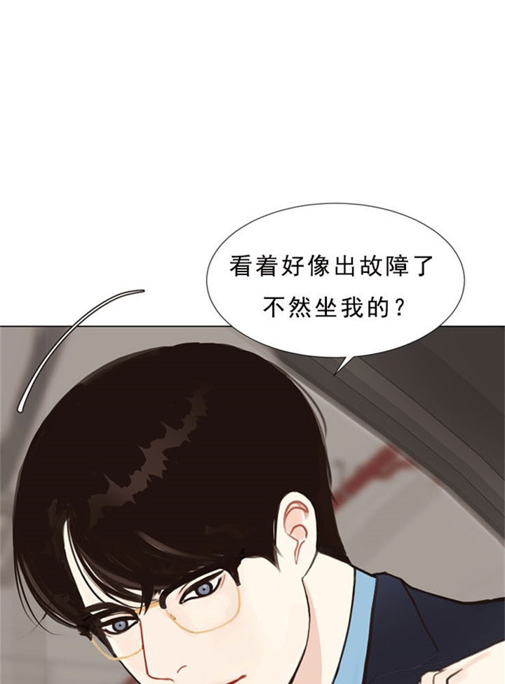 《赴夜（两季）》漫画最新章节第5话免费下拉式在线观看章节第【13】张图片