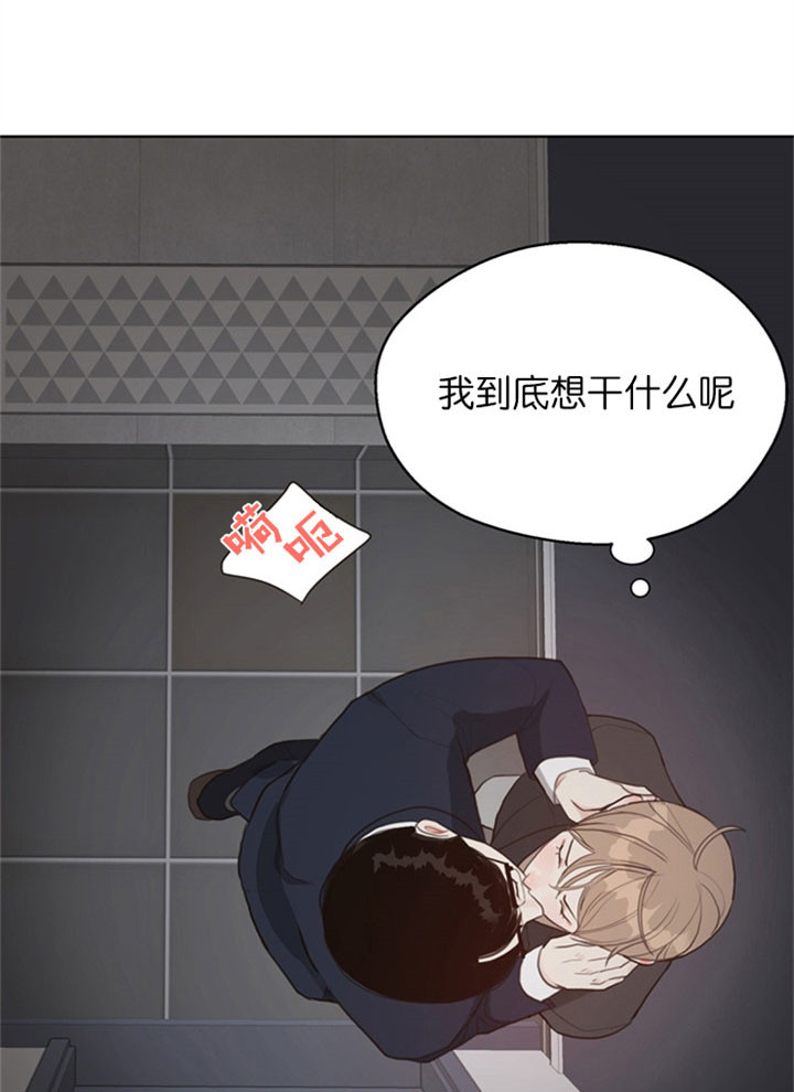 《赴夜（两季）》漫画最新章节第15话免费下拉式在线观看章节第【20】张图片