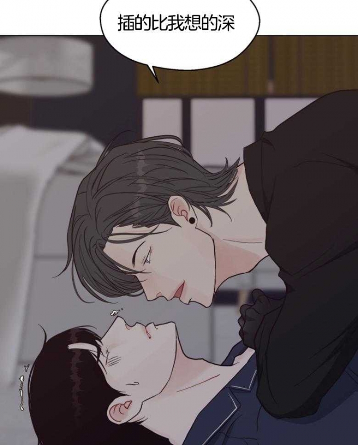 《赴夜（两季）》漫画最新章节第137话免费下拉式在线观看章节第【18】张图片