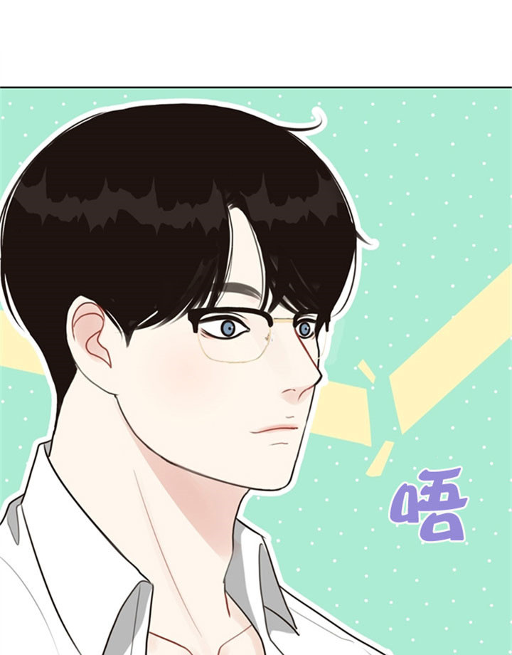 《赴夜（两季）》漫画最新章节第32话免费下拉式在线观看章节第【3】张图片