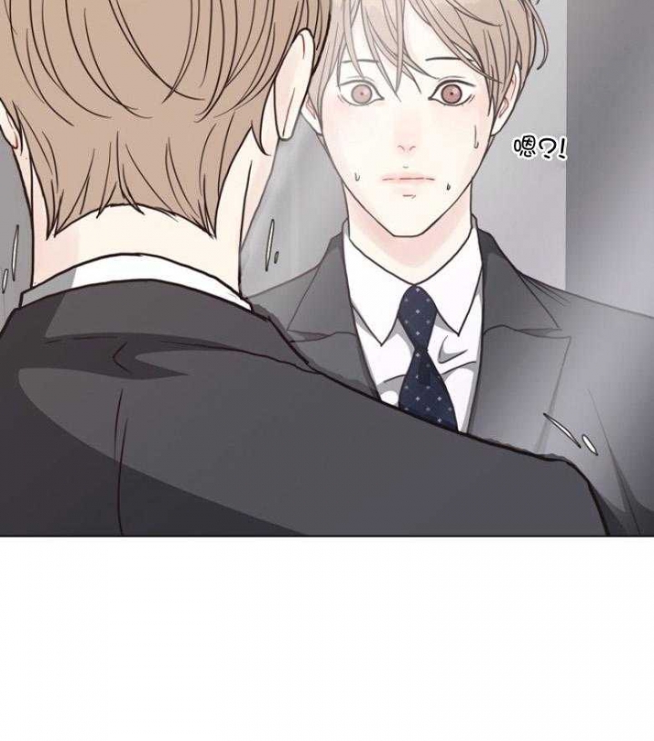《赴夜（两季）》漫画最新章节第133话免费下拉式在线观看章节第【7】张图片