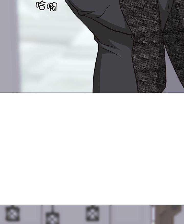 《赴夜（两季）》漫画最新章节第145话免费下拉式在线观看章节第【34】张图片