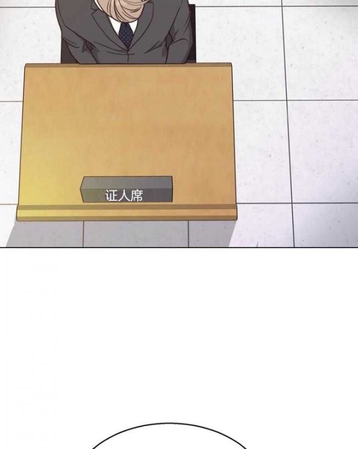 《赴夜（两季）》漫画最新章节第131话免费下拉式在线观看章节第【9】张图片