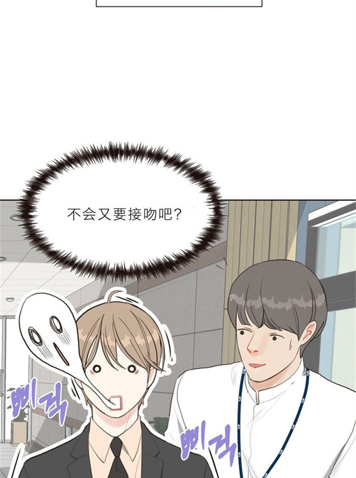 《赴夜（两季）》漫画最新章节第13话免费下拉式在线观看章节第【6】张图片