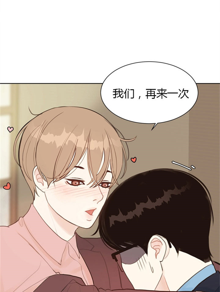 《赴夜（两季）》漫画最新章节第8话免费下拉式在线观看章节第【5】张图片