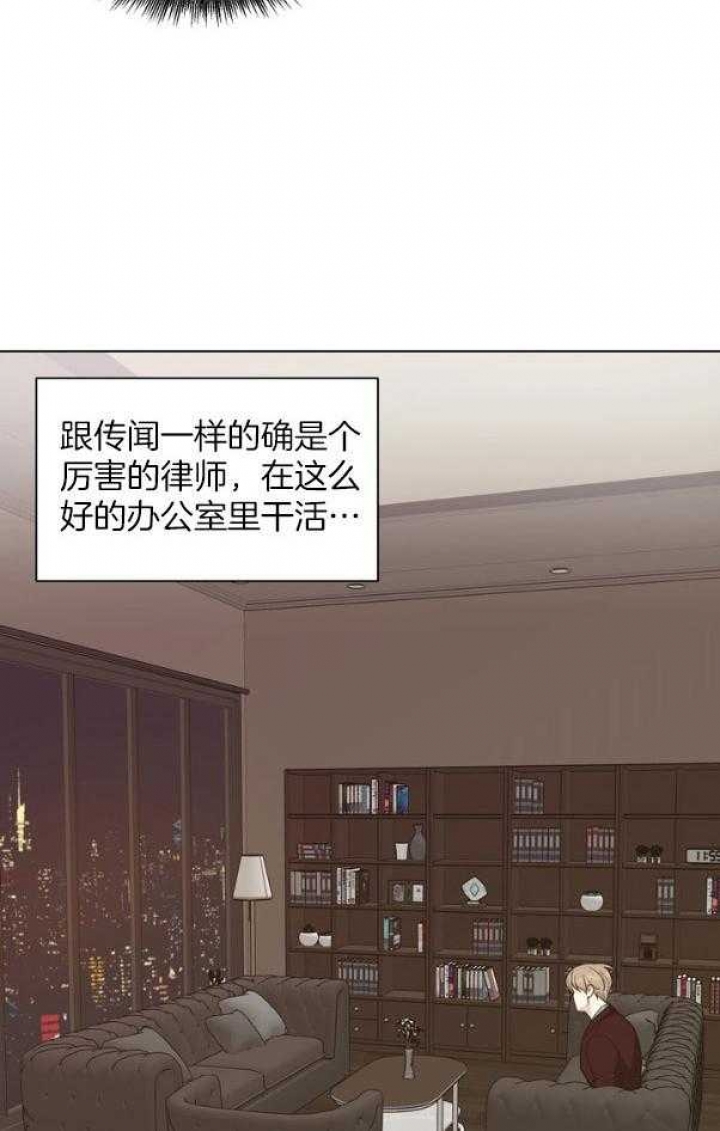 《赴夜（两季）》漫画最新章节第125话免费下拉式在线观看章节第【6】张图片
