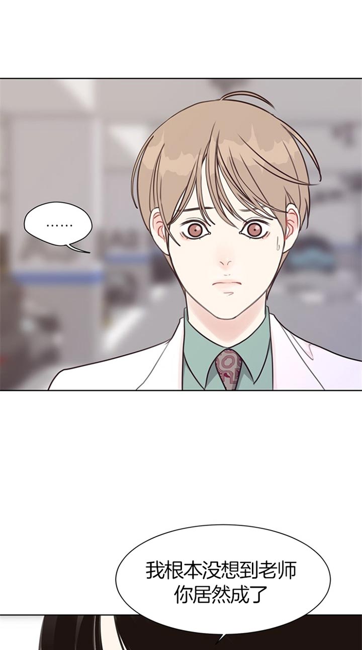 《赴夜（两季）》漫画最新章节第64话免费下拉式在线观看章节第【12】张图片