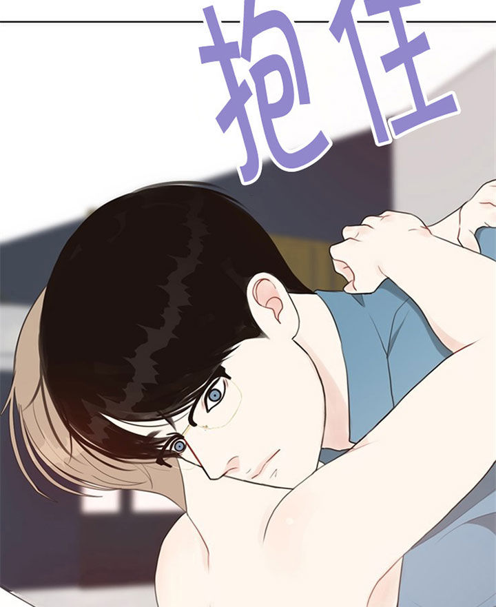 《赴夜（两季）》漫画最新章节第43话免费下拉式在线观看章节第【16】张图片