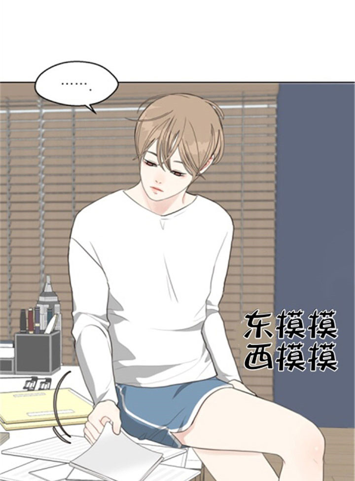《赴夜（两季）》漫画最新章节第40话免费下拉式在线观看章节第【4】张图片