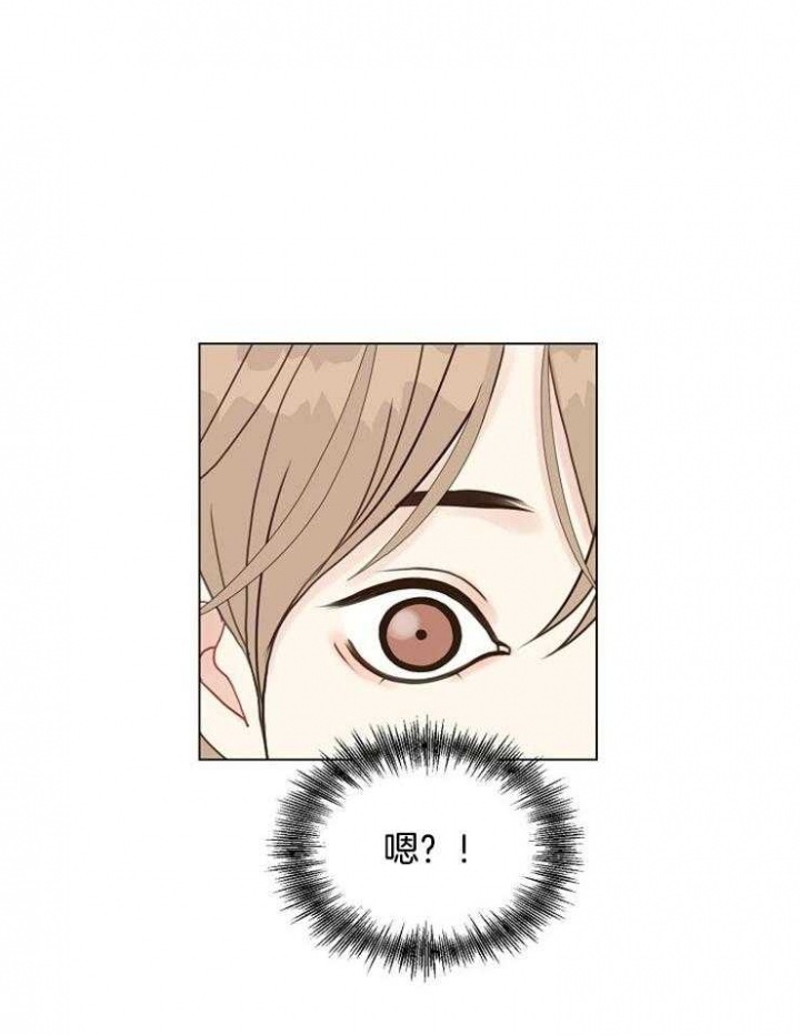 《赴夜（两季）》漫画最新章节第116话免费下拉式在线观看章节第【4】张图片