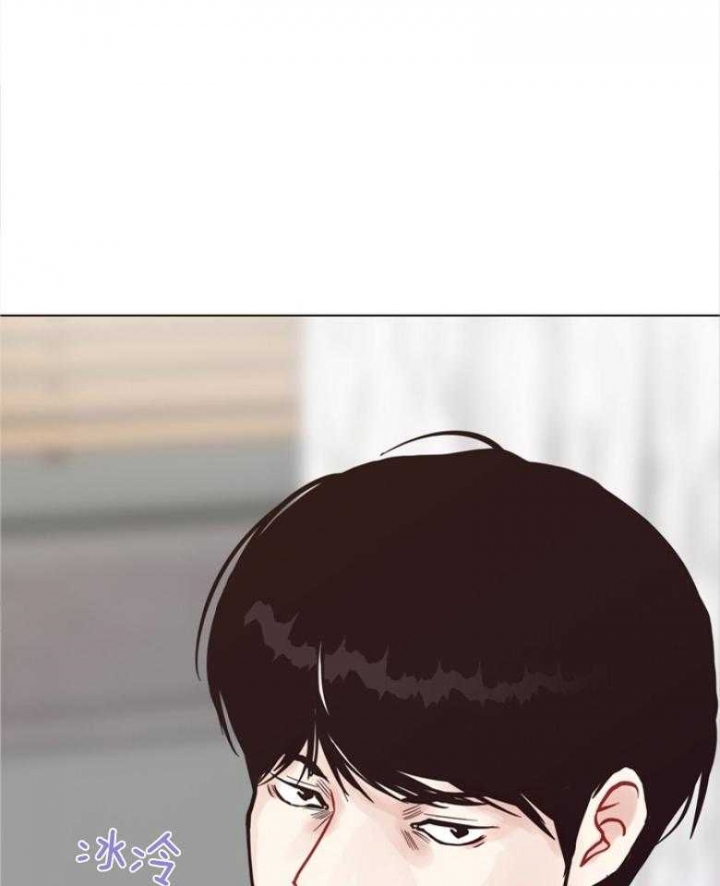 《赴夜（两季）》漫画最新章节第139话免费下拉式在线观看章节第【32】张图片