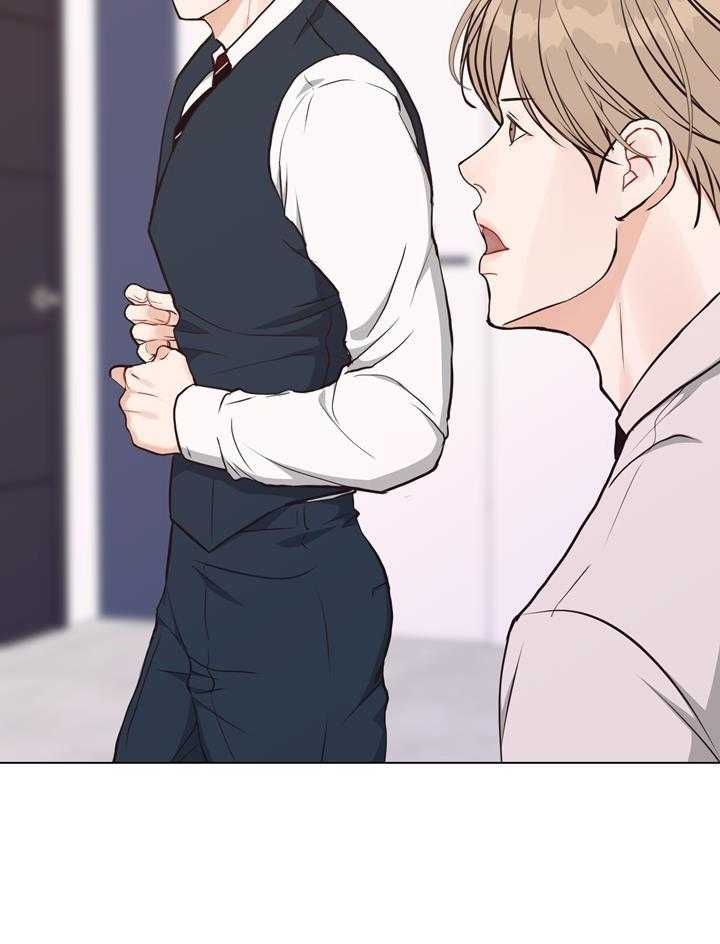 《赴夜（两季）》漫画最新章节第146话免费下拉式在线观看章节第【36】张图片