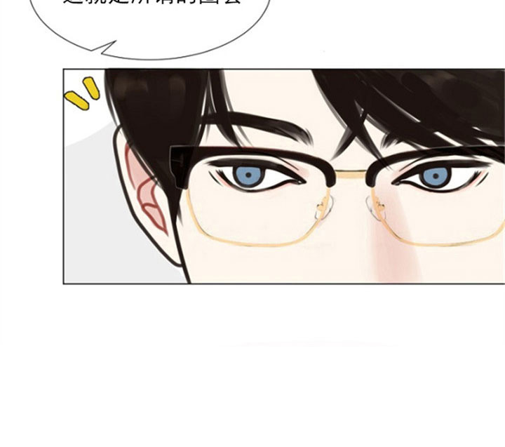 《赴夜（两季）》漫画最新章节第2话免费下拉式在线观看章节第【26】张图片