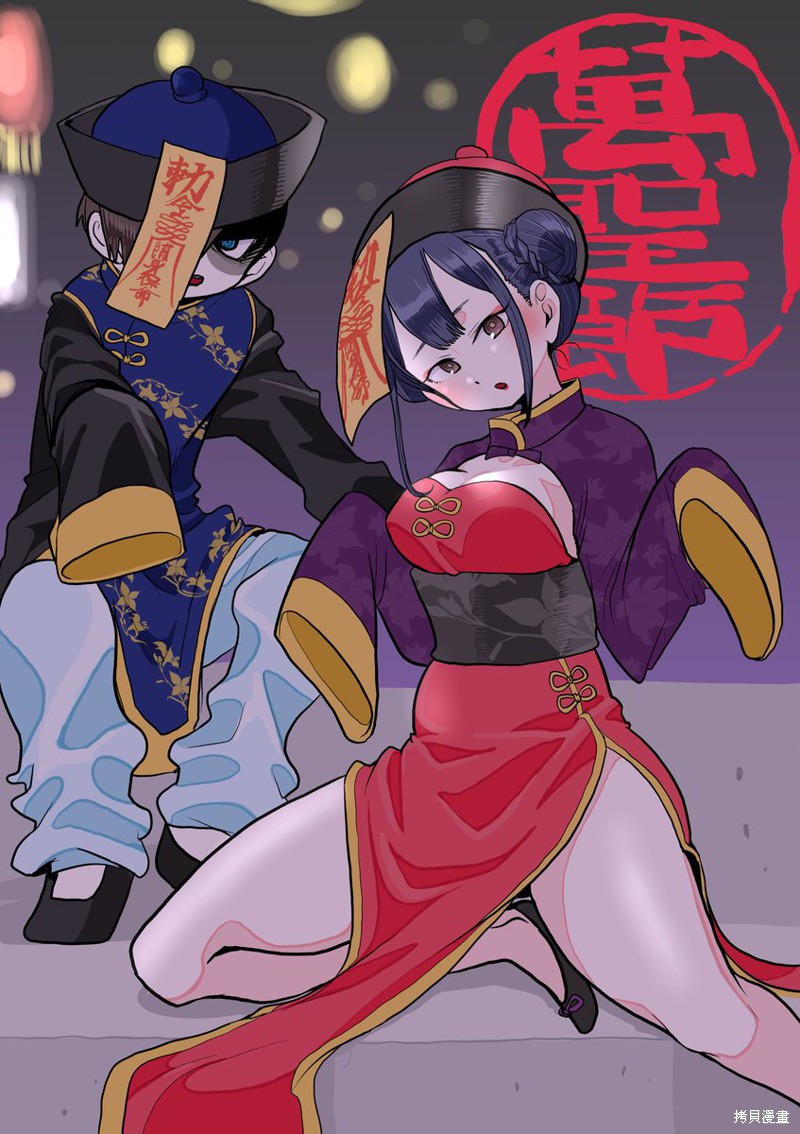 《我心里危险的东西》漫画最新章节彩图2免费下拉式在线观看章节第【11】张图片