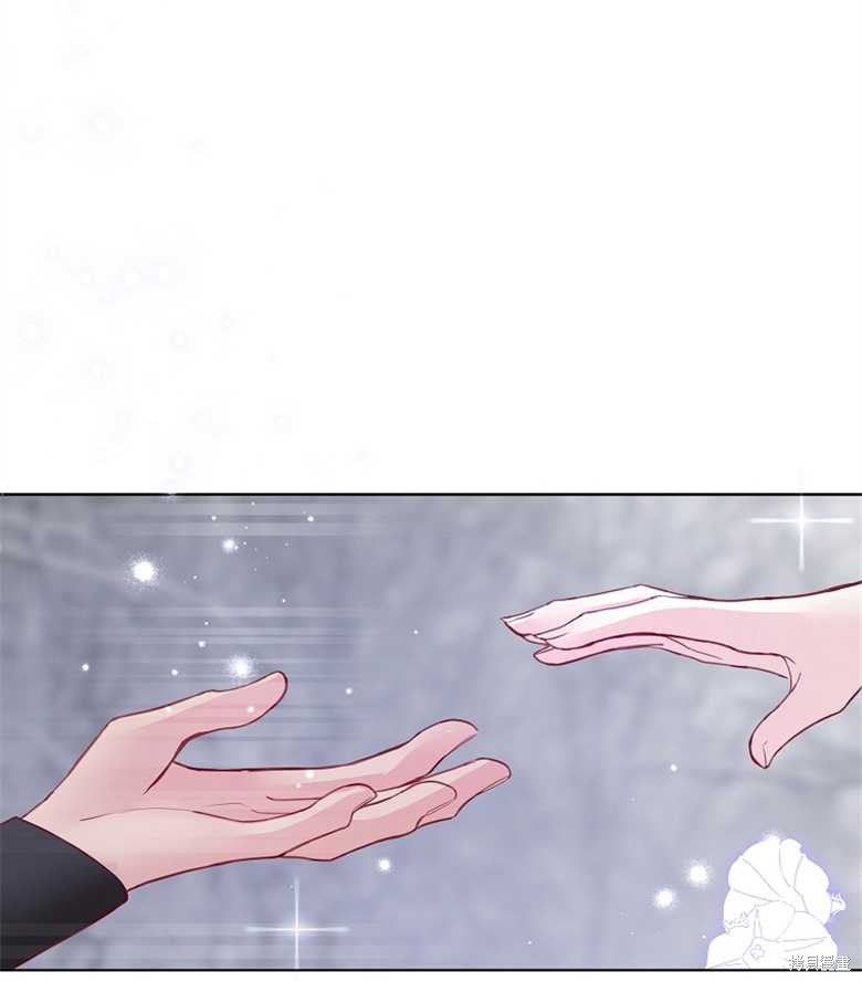 《大公夫人的花路人生》漫画最新章节第5话免费下拉式在线观看章节第【111】张图片