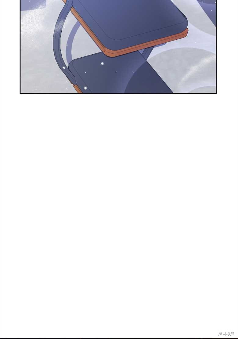 《大公夫人的花路人生》漫画最新章节第5话免费下拉式在线观看章节第【91】张图片