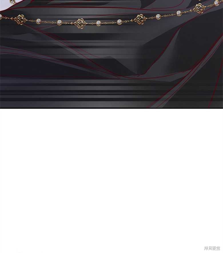 《大公夫人的花路人生》漫画最新章节第5话免费下拉式在线观看章节第【110】张图片