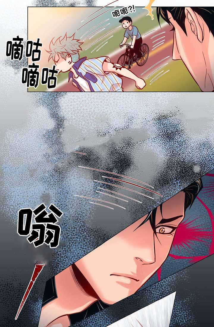 《幻象爱恋》漫画最新章节第15话免费下拉式在线观看章节第【19】张图片