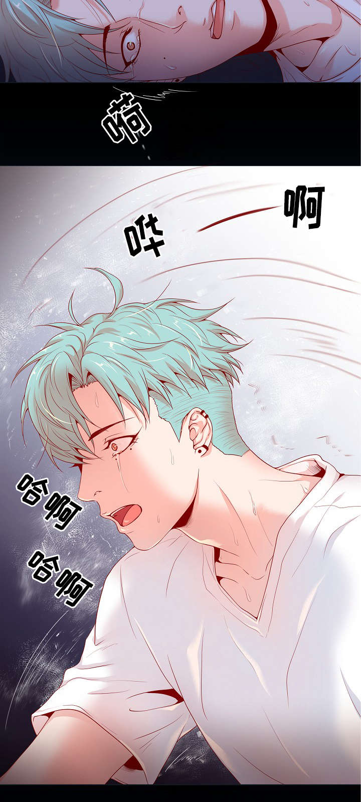 《幻象爱恋》漫画最新章节第3话免费下拉式在线观看章节第【23】张图片