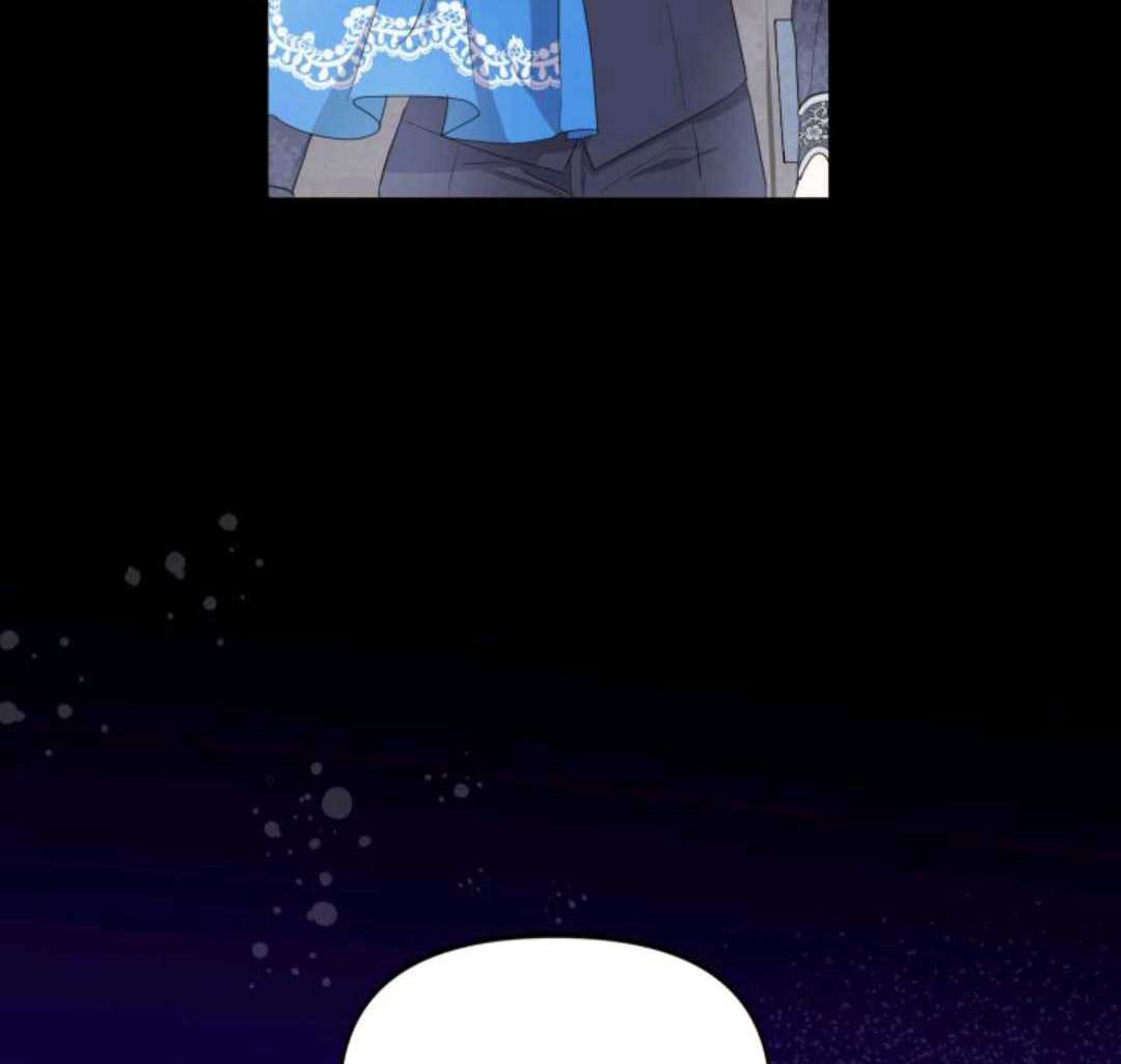 《成为颓废小说主人公的夫人》漫画最新章节第2话免费下拉式在线观看章节第【15】张图片