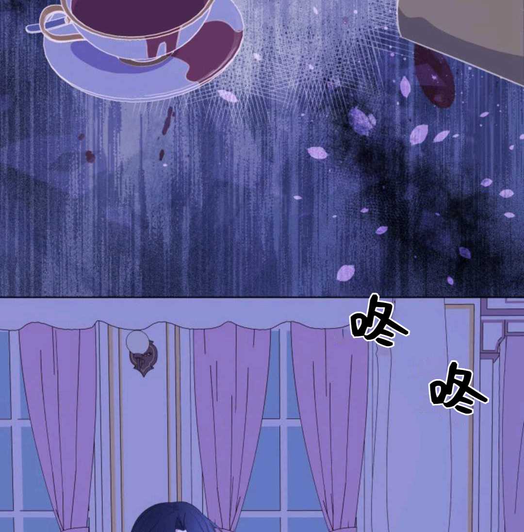 《成为颓废小说主人公的夫人》漫画最新章节第2话免费下拉式在线观看章节第【24】张图片