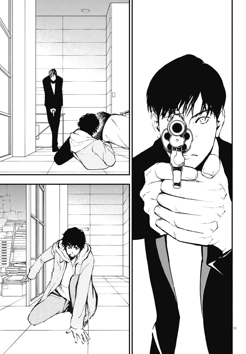 《角色》漫画最新章节第3话免费下拉式在线观看章节第【53】张图片