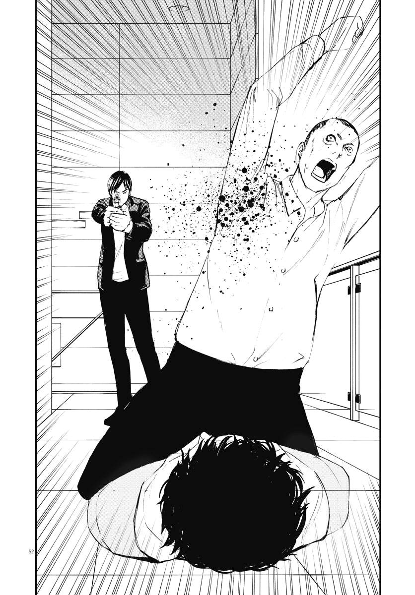 《角色》漫画最新章节第3话免费下拉式在线观看章节第【52】张图片