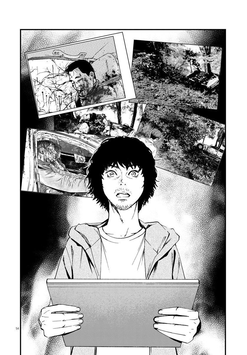 《角色》漫画最新章节第1话免费下拉式在线观看章节第【53】张图片