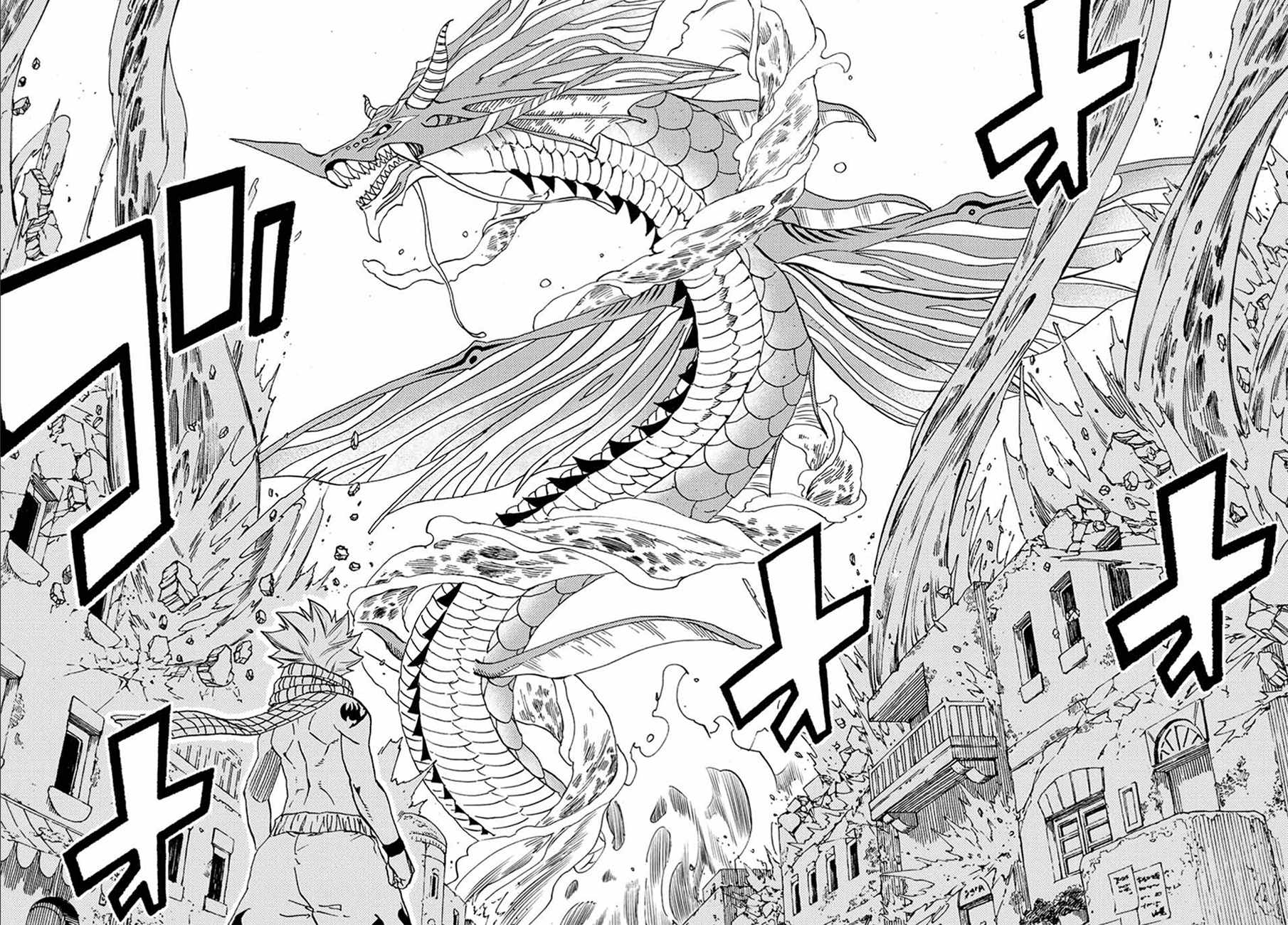 《妖精的尾巴 百年任务》漫画最新章节第17话免费下拉式在线观看章节第【6】张图片