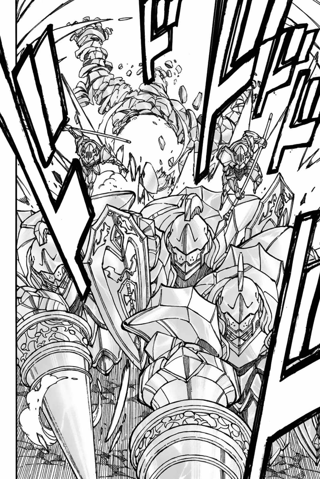 《妖精的尾巴 百年任务》漫画最新章节第85话 冰巨人免费下拉式在线观看章节第【7】张图片