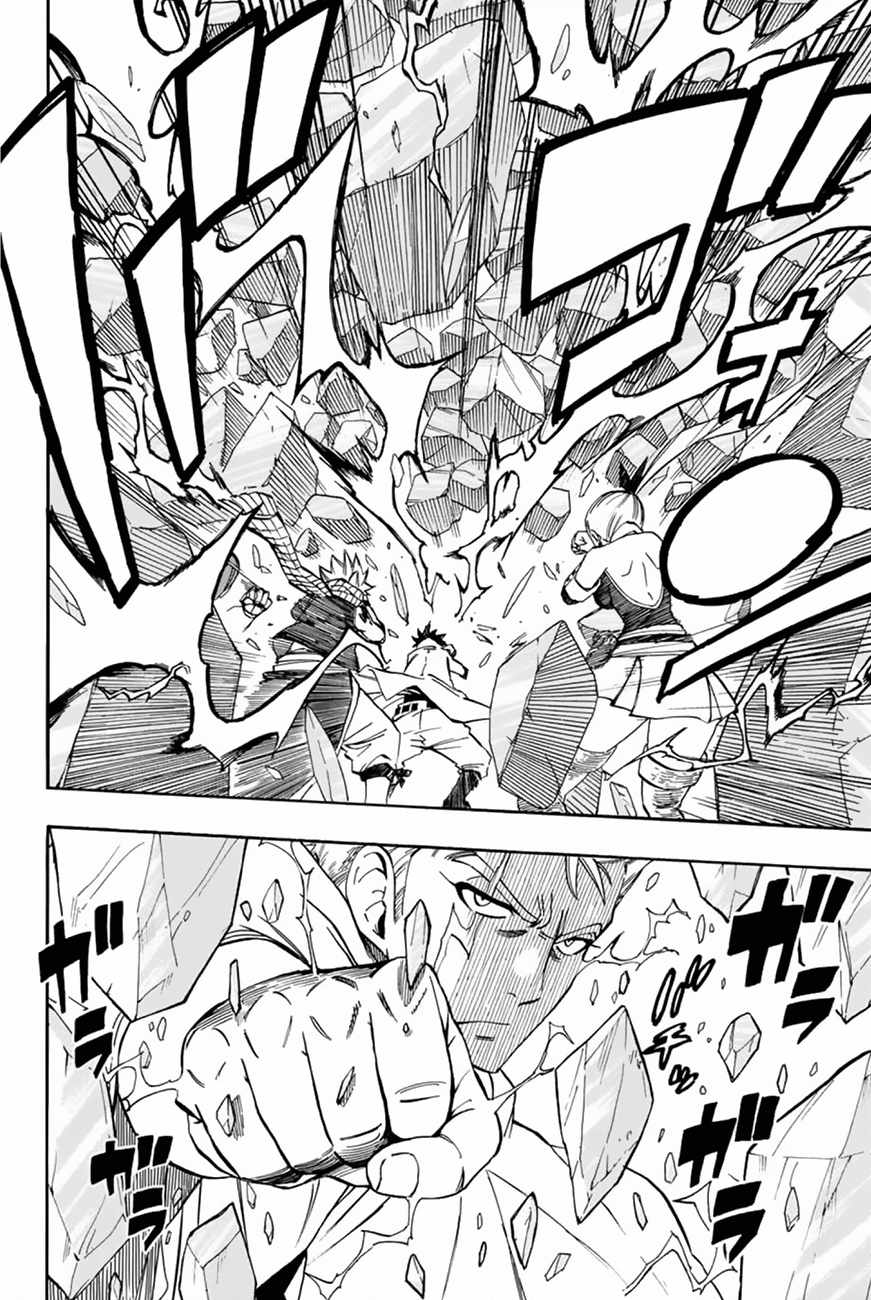 《妖精的尾巴 百年任务》漫画最新章节第29话免费下拉式在线观看章节第【8】张图片