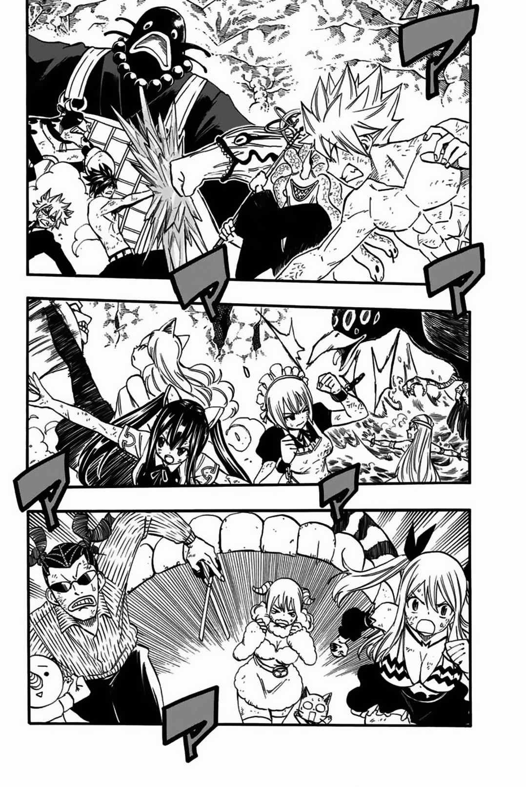 《妖精的尾巴 百年任务》漫画最新章节第79话 邪法.逢魔时免费下拉式在线观看章节第【2】张图片