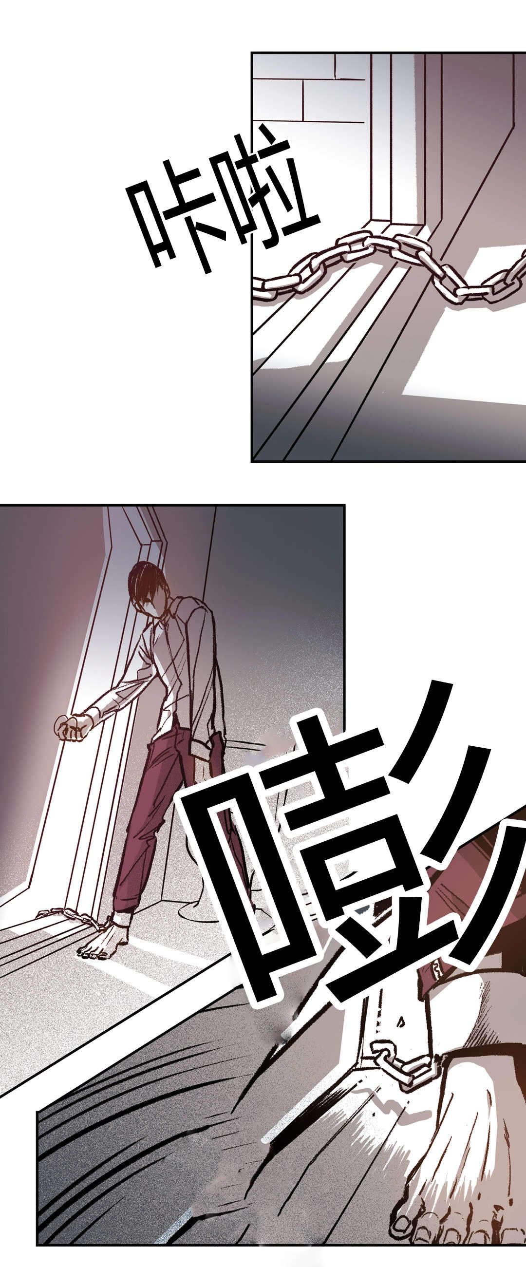 《监禁仓库（I+II季）》漫画最新章节第33话免费下拉式在线观看章节第【18】张图片