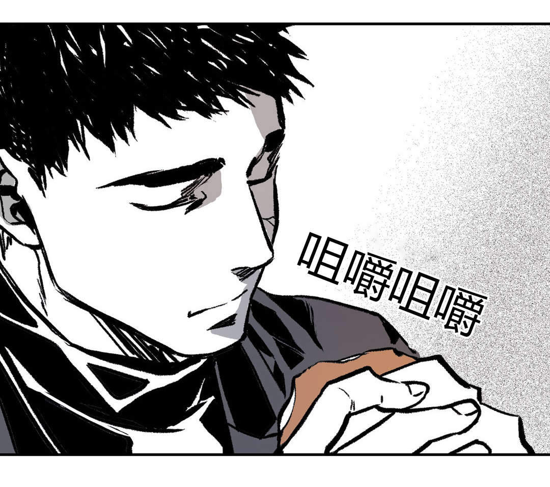 《监禁仓库（I+II季）》漫画最新章节第5话免费下拉式在线观看章节第【11】张图片