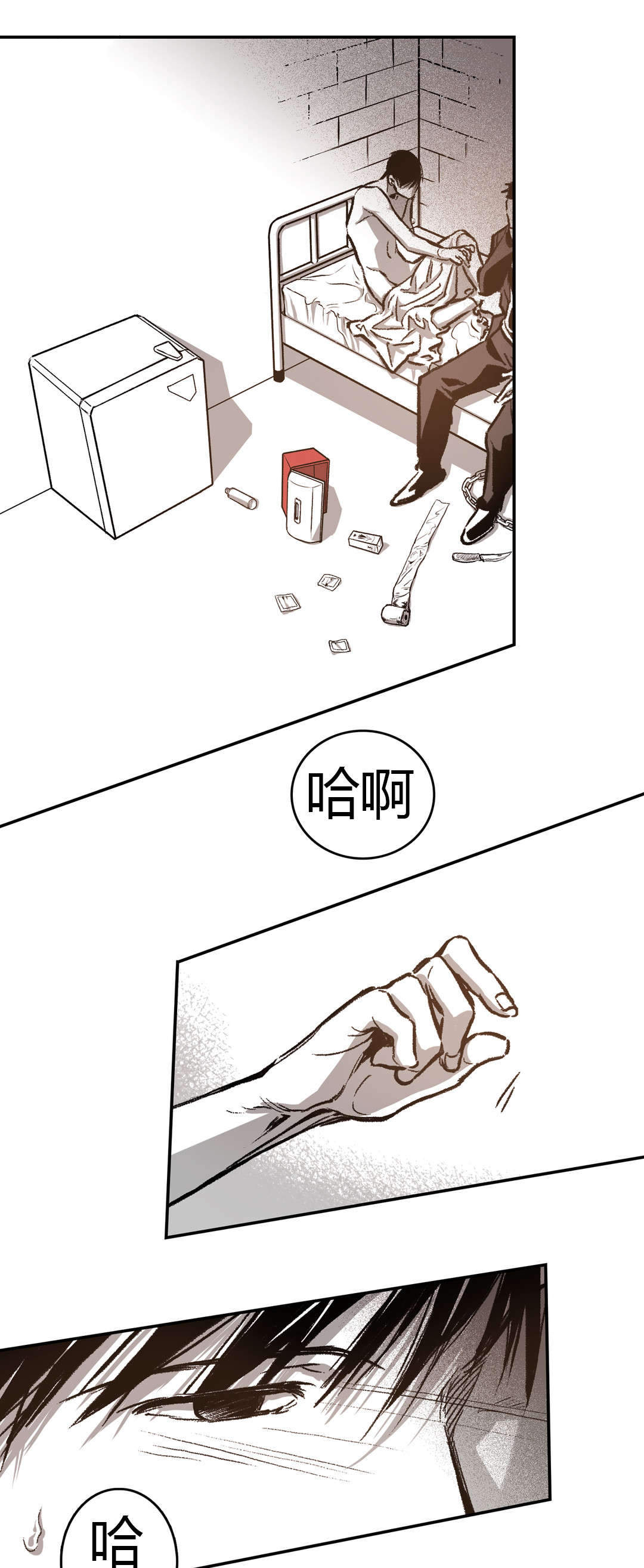 《监禁仓库（I+II季）》漫画最新章节第31话免费下拉式在线观看章节第【13】张图片