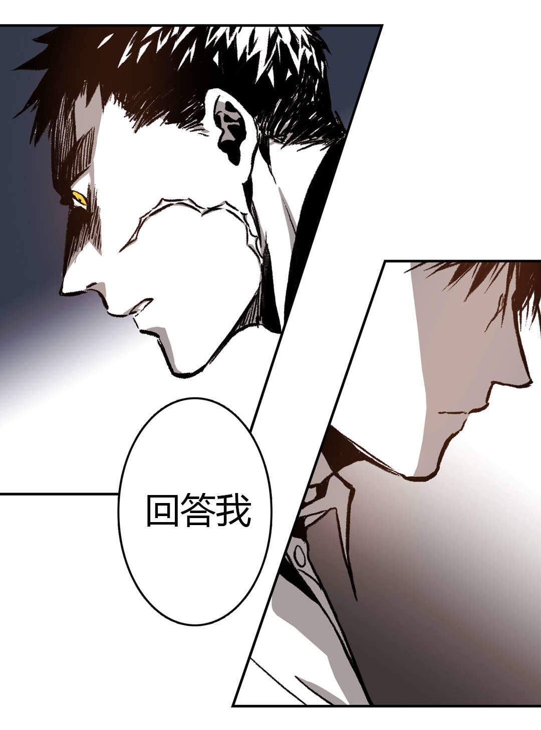 《监禁仓库（I+II季）》漫画最新章节第39话免费下拉式在线观看章节第【10】张图片