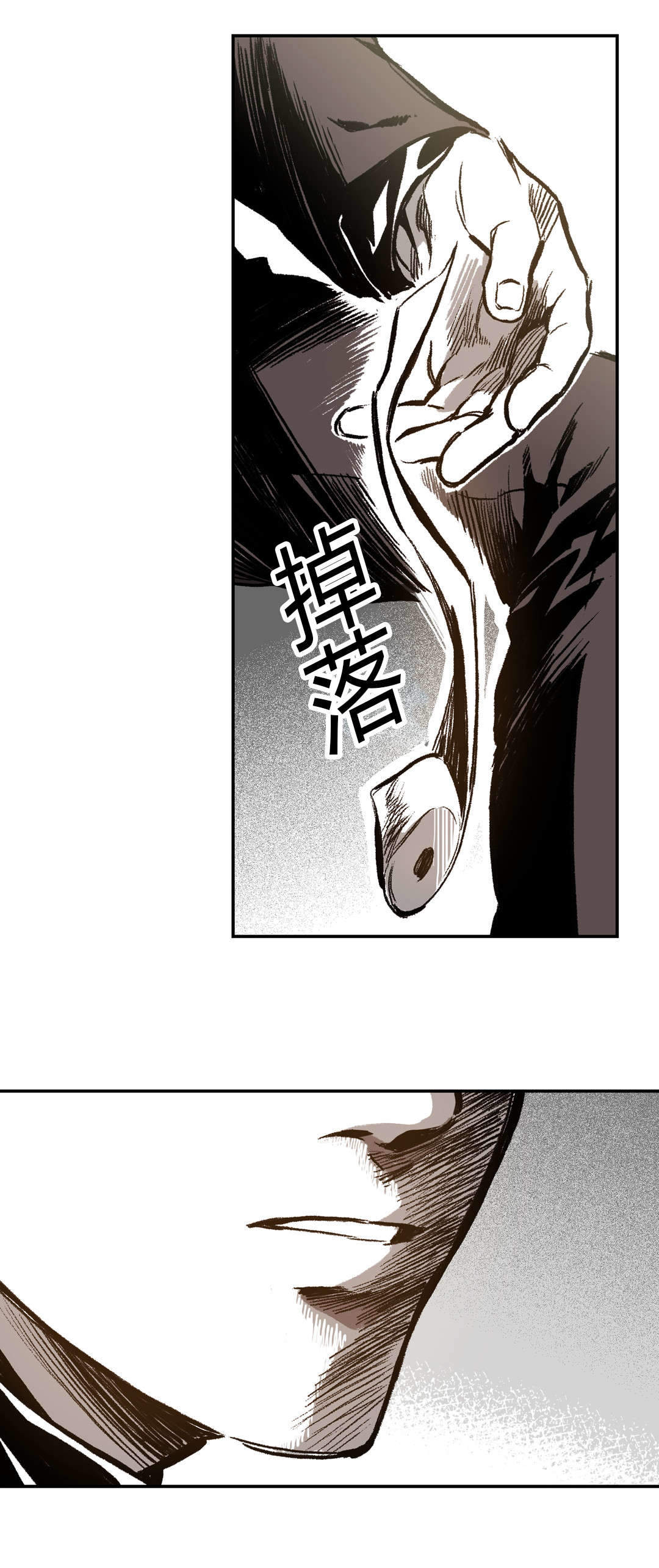 《监禁仓库（I+II季）》漫画最新章节第30话免费下拉式在线观看章节第【20】张图片