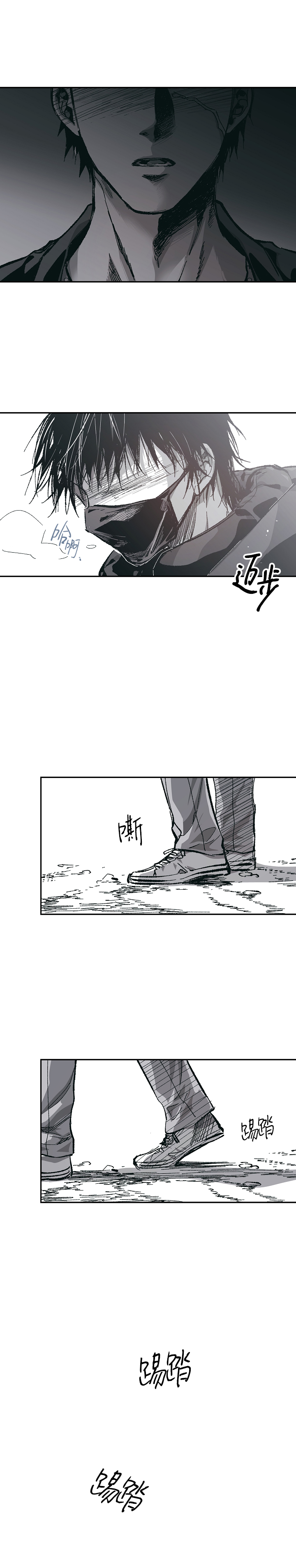 《监禁仓库（I+II季）》漫画最新章节第118话免费下拉式在线观看章节第【3】张图片