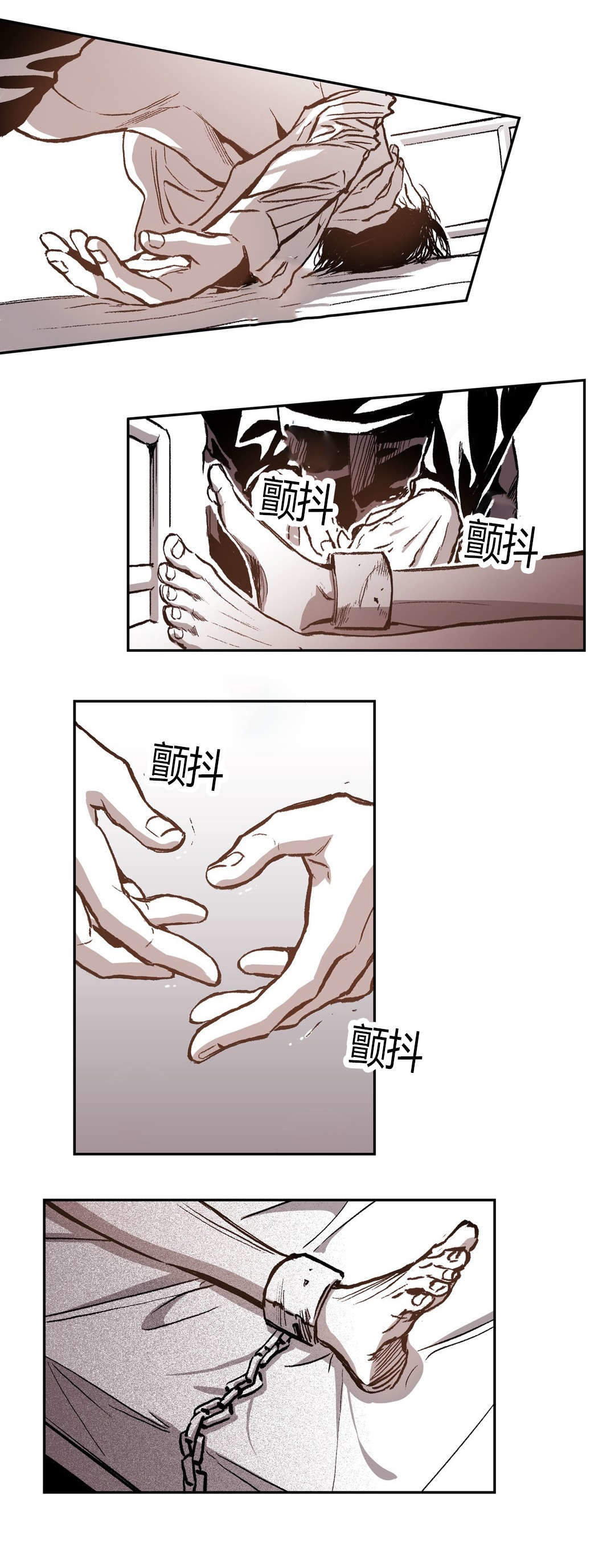 《监禁仓库（I+II季）》漫画最新章节第57话免费下拉式在线观看章节第【7】张图片