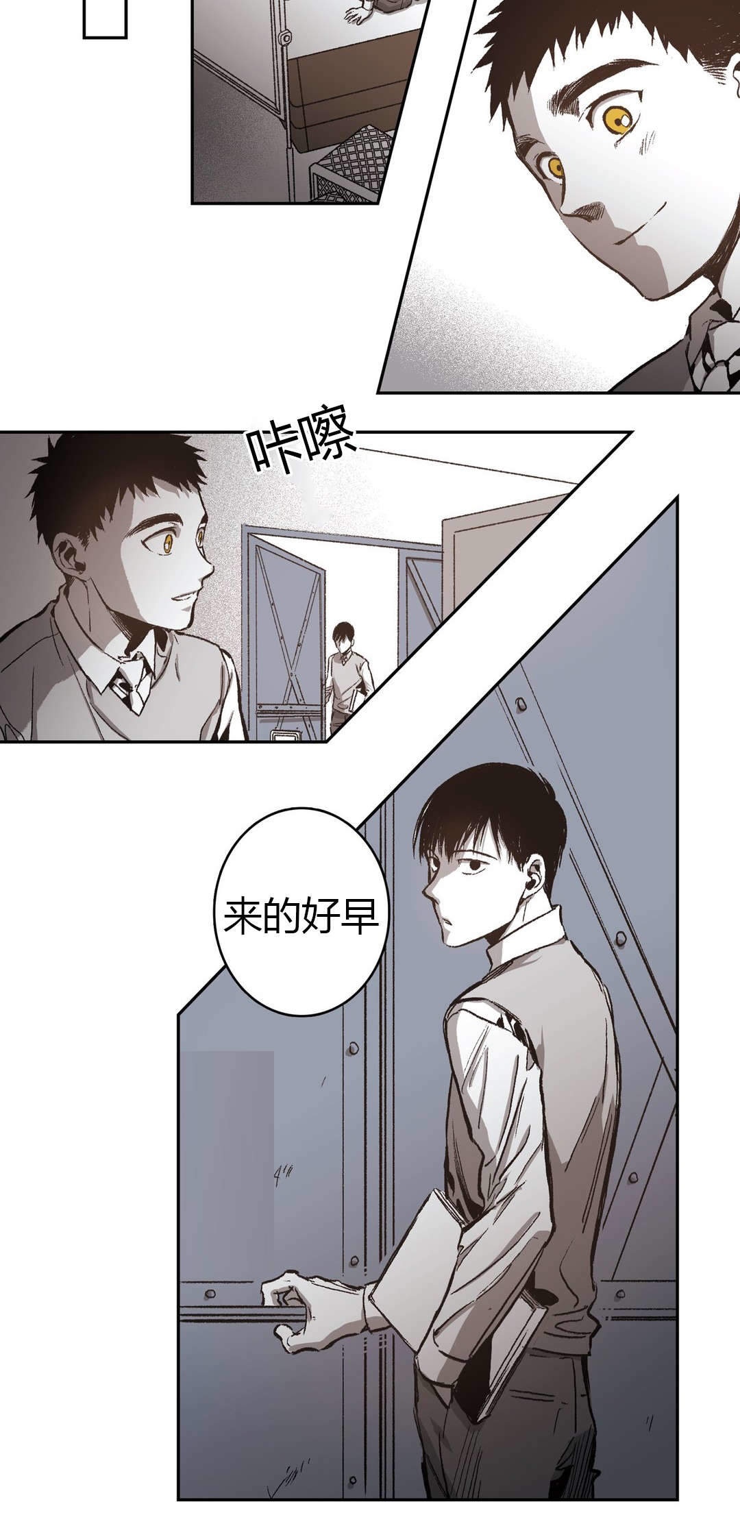 《监禁仓库（I+II季）》漫画最新章节第51话免费下拉式在线观看章节第【10】张图片