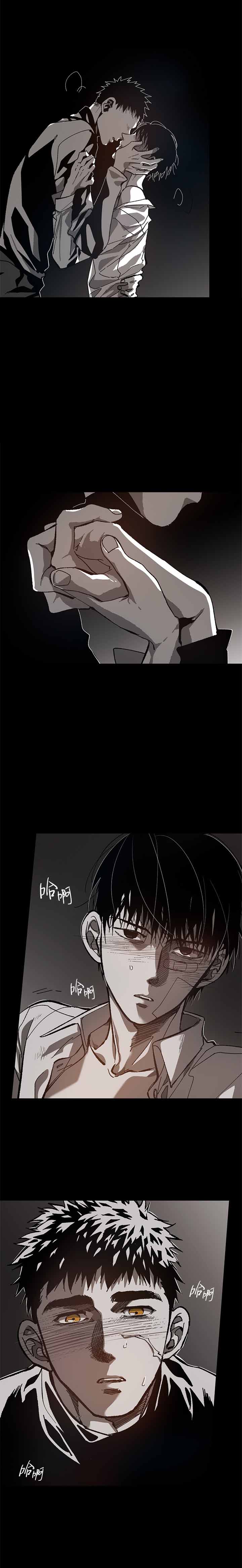 《监禁仓库（I+II季）》漫画最新章节第83话免费下拉式在线观看章节第【3】张图片