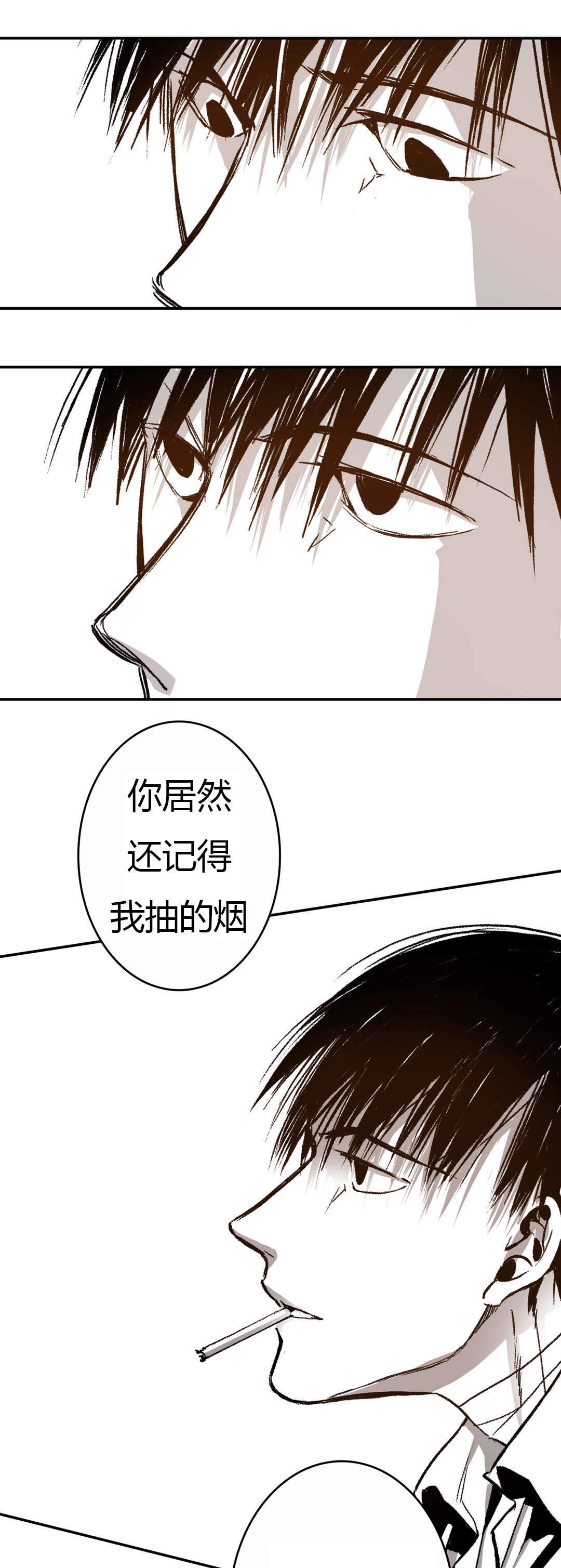 《监禁仓库（I+II季）》漫画最新章节第41话免费下拉式在线观看章节第【19】张图片