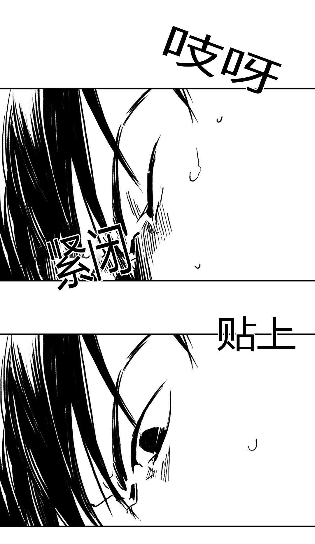 《监禁仓库（I+II季）》漫画最新章节第4话免费下拉式在线观看章节第【19】张图片